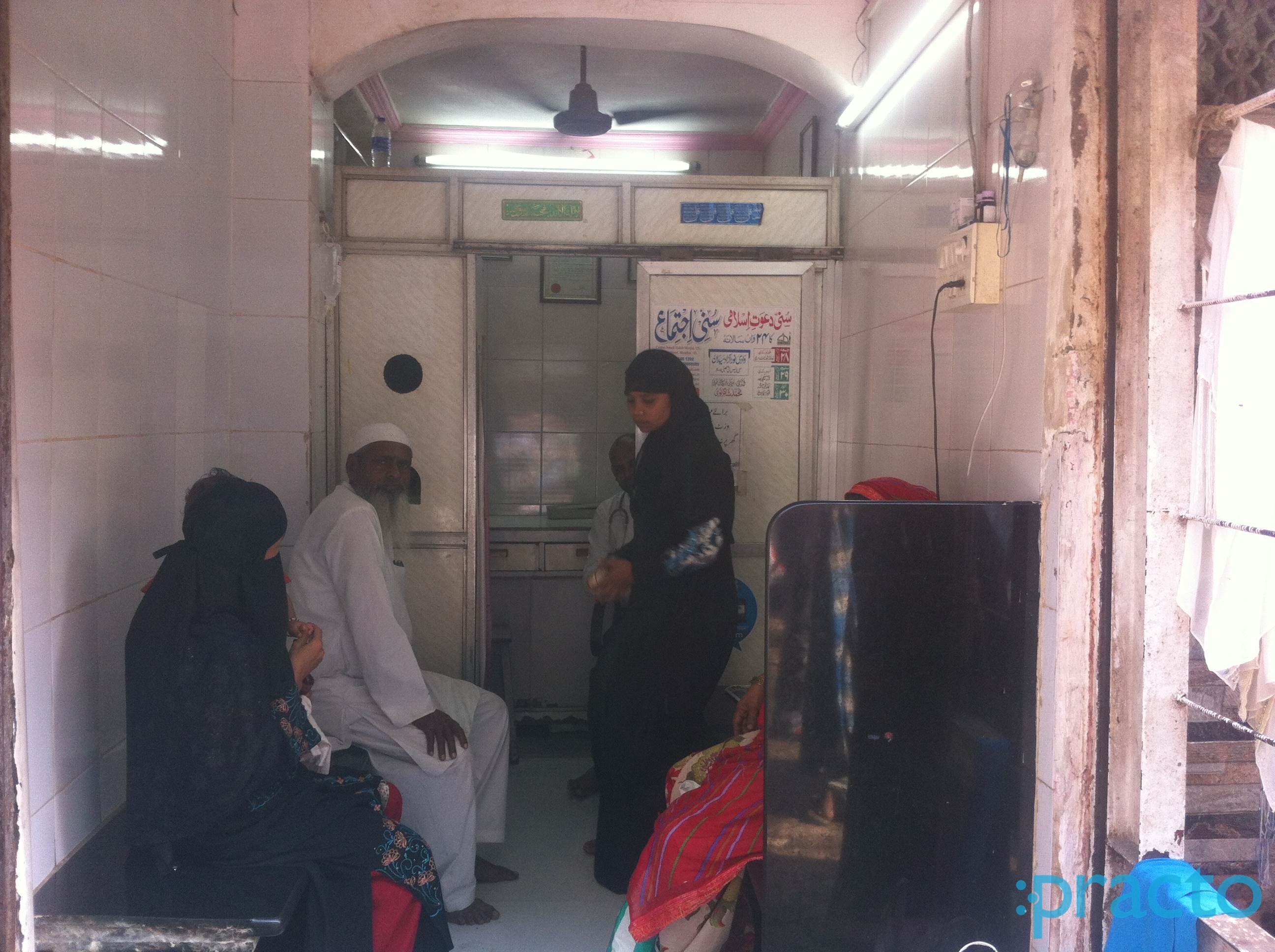 Sadaf Clinic Kurla East Mumbai