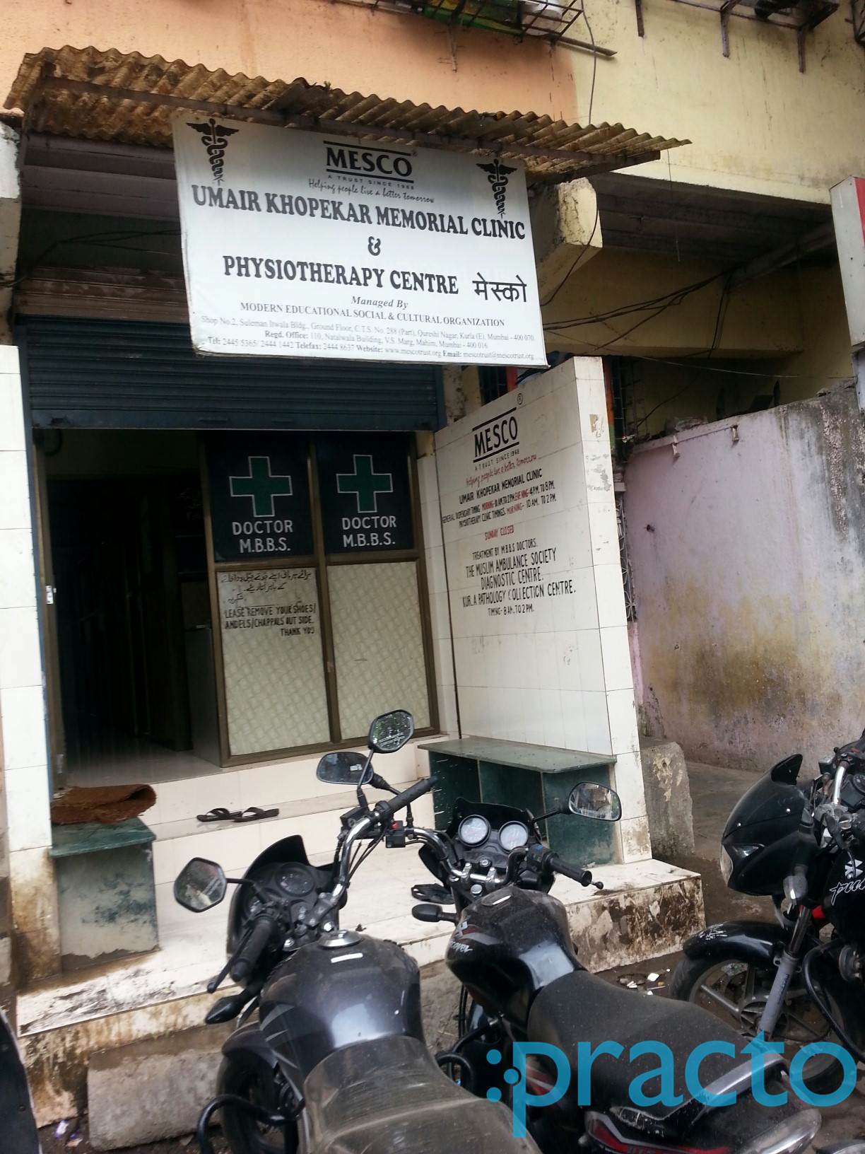 Umer Khopekar Memorial Clinic Kurla East Mumbai