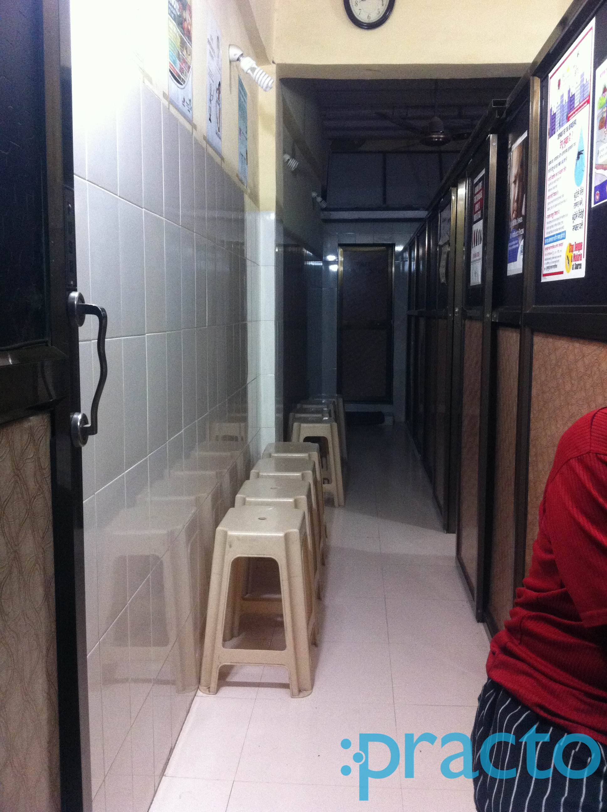 Umer Khopekar Memorial Clinic Kurla East Mumbai