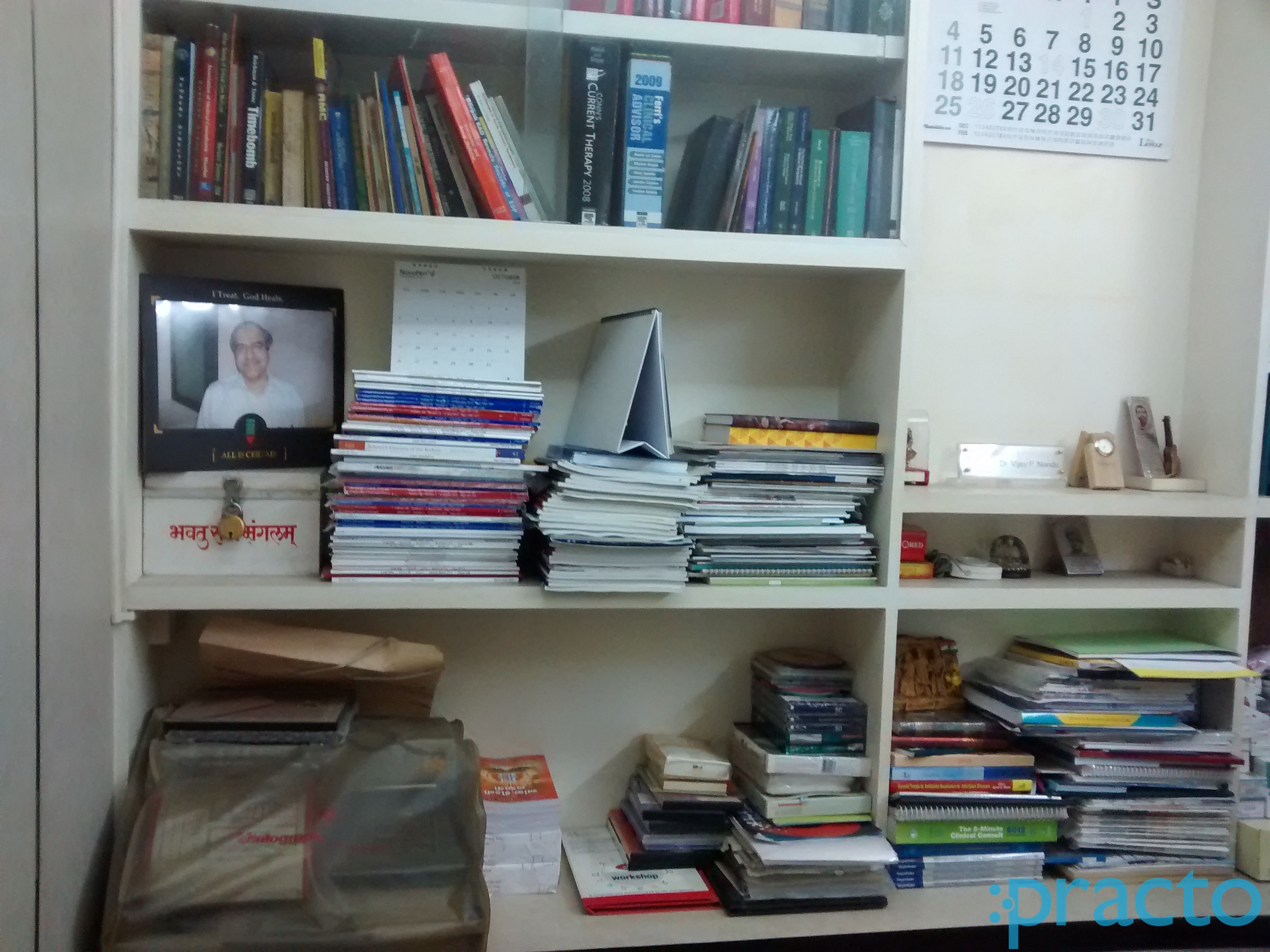 Ankur Clinic Dadar West Mumbai