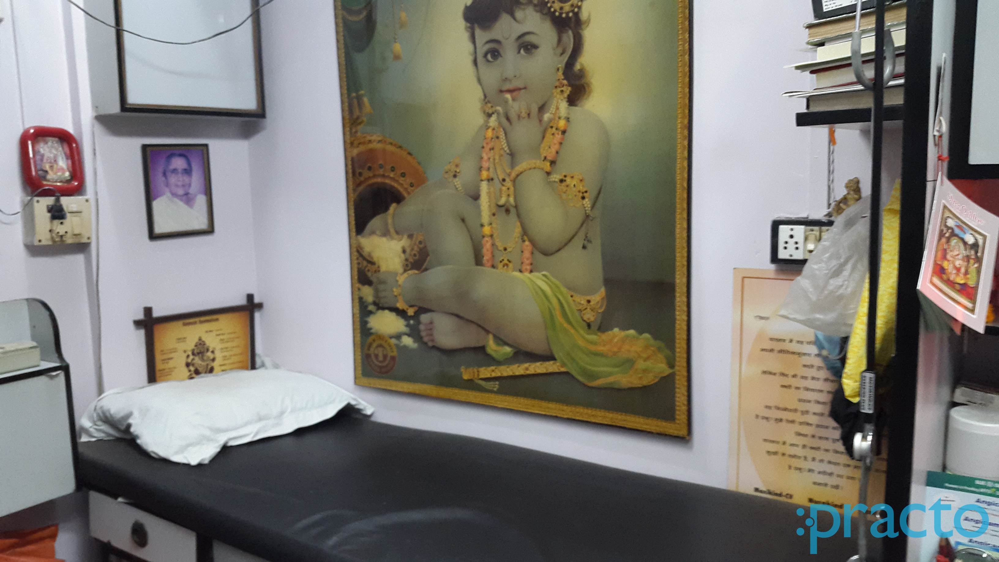 Urvashi Patel's Clinic Thakurdwar Mumbai