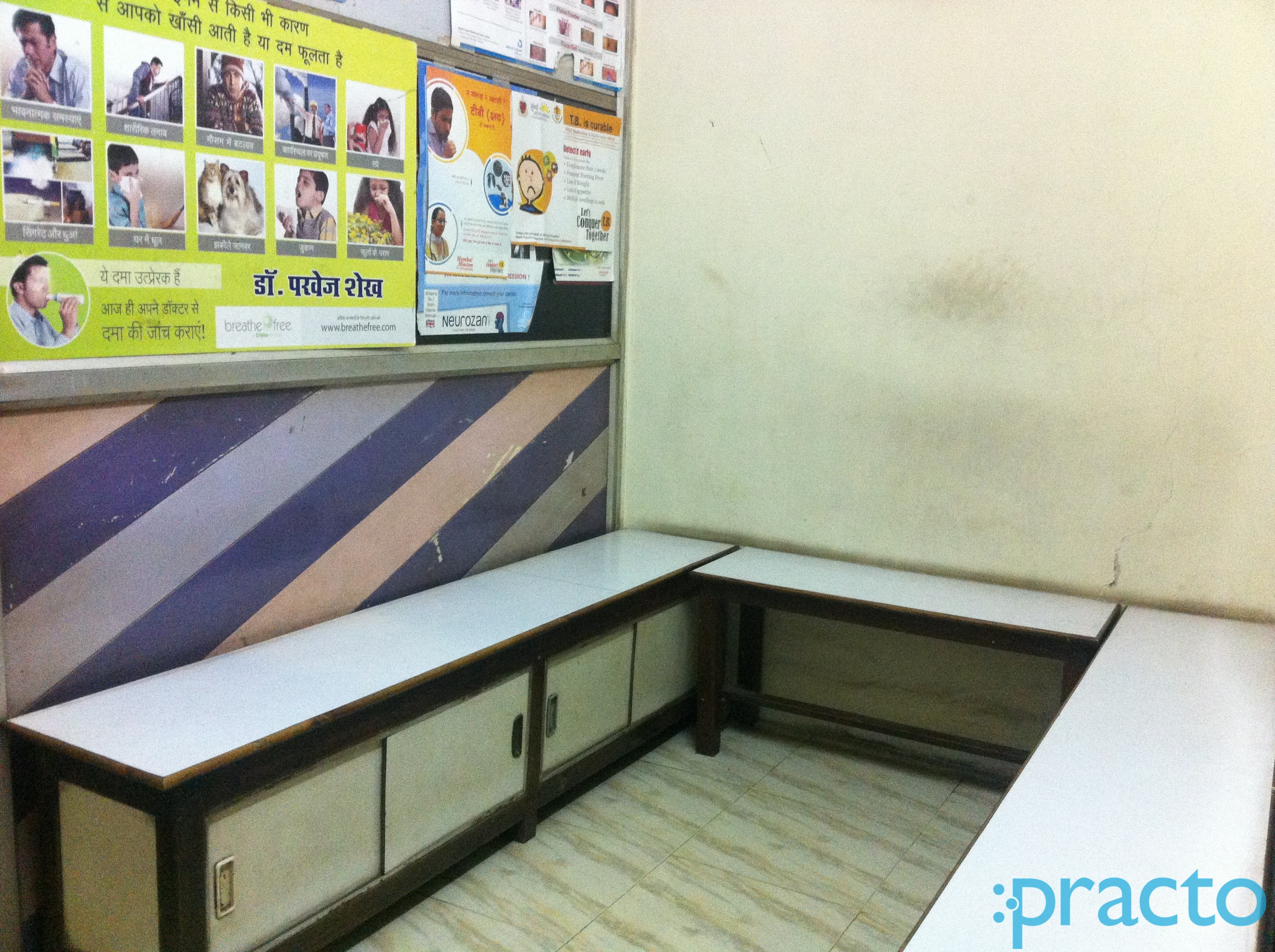 Ishart Clinic Kurla West Mumbai