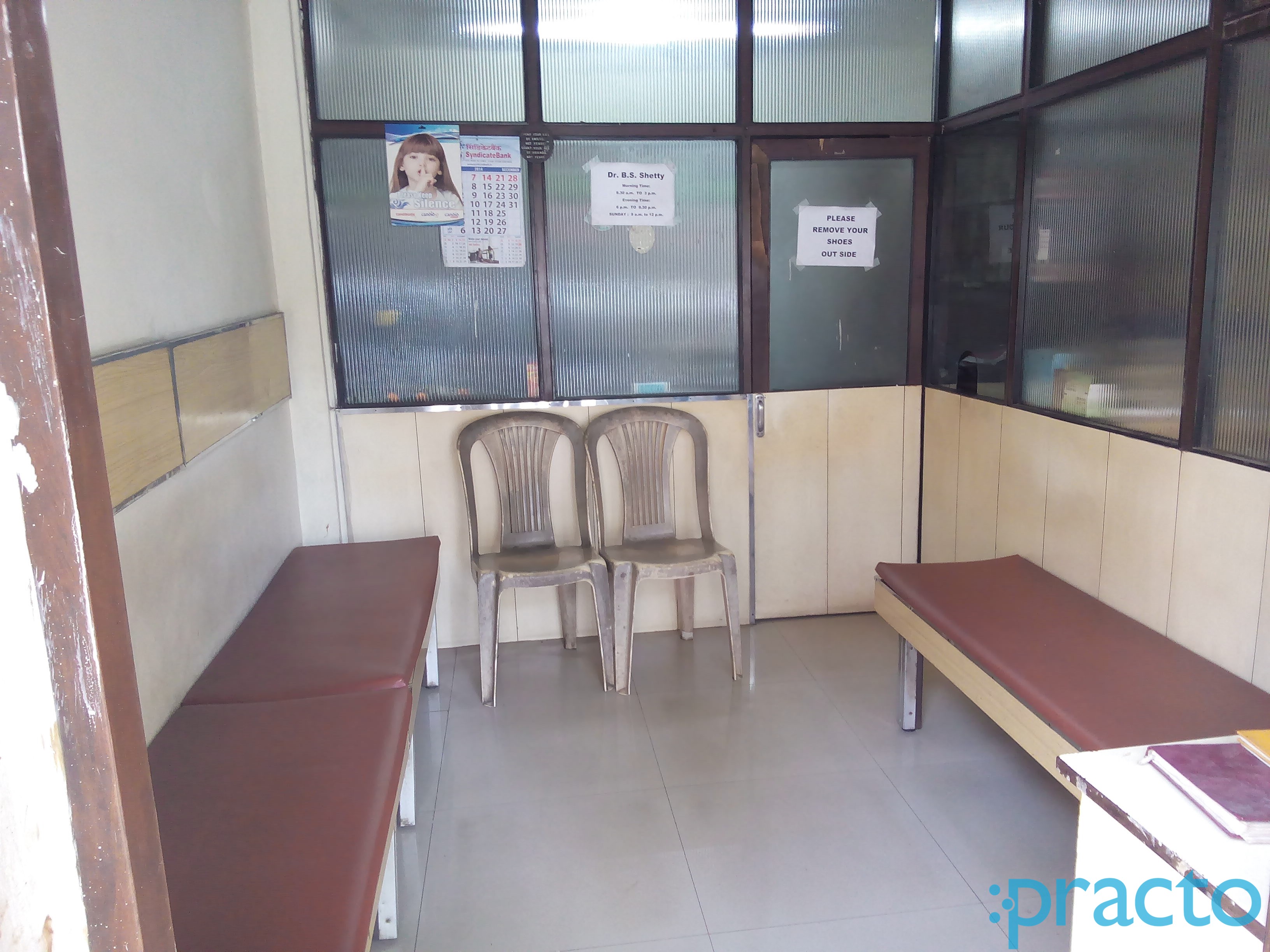 Dr. B.S. Shetty  Clinic Bandra Mumbai