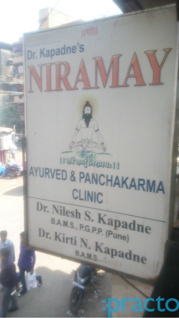 Niramay ayurvedic panchakarma clinic Kalyan City Thane