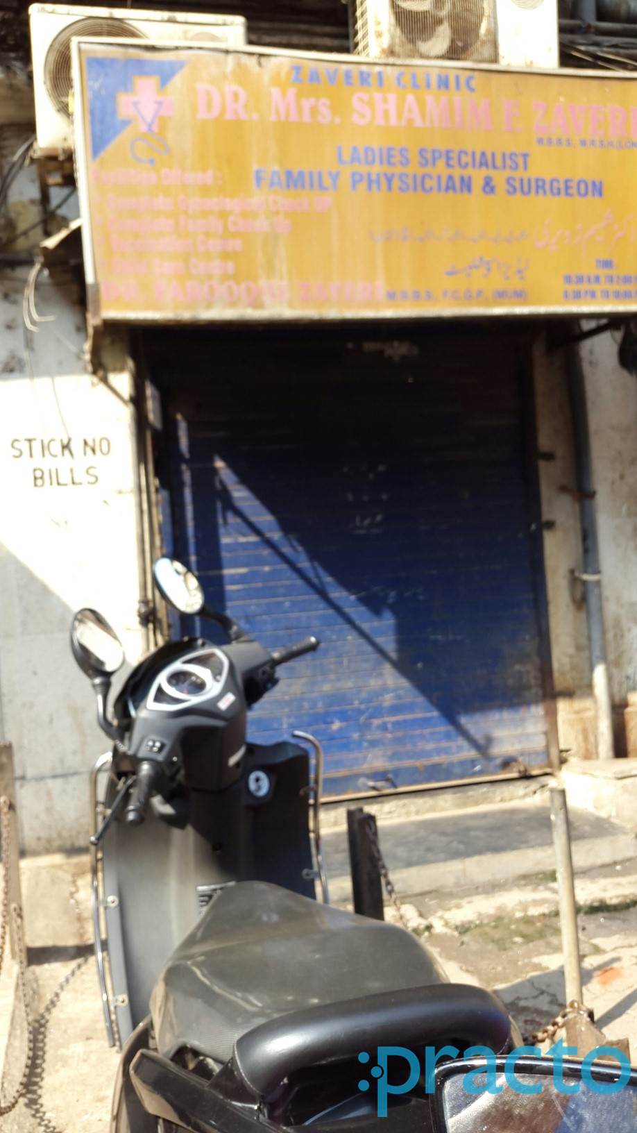 Zaveri Clinic Masjid Bunder Mumbai