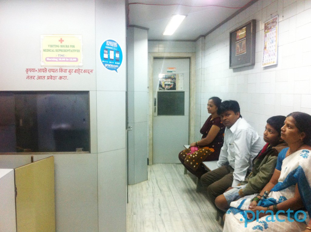 Pragji Vaja Clinic Parel Mumbai
