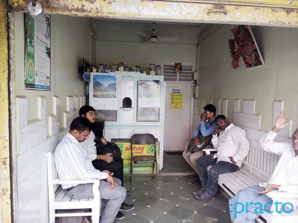 Dr. Rajeev Sukthankar Clinic Lower Parel Mumbai