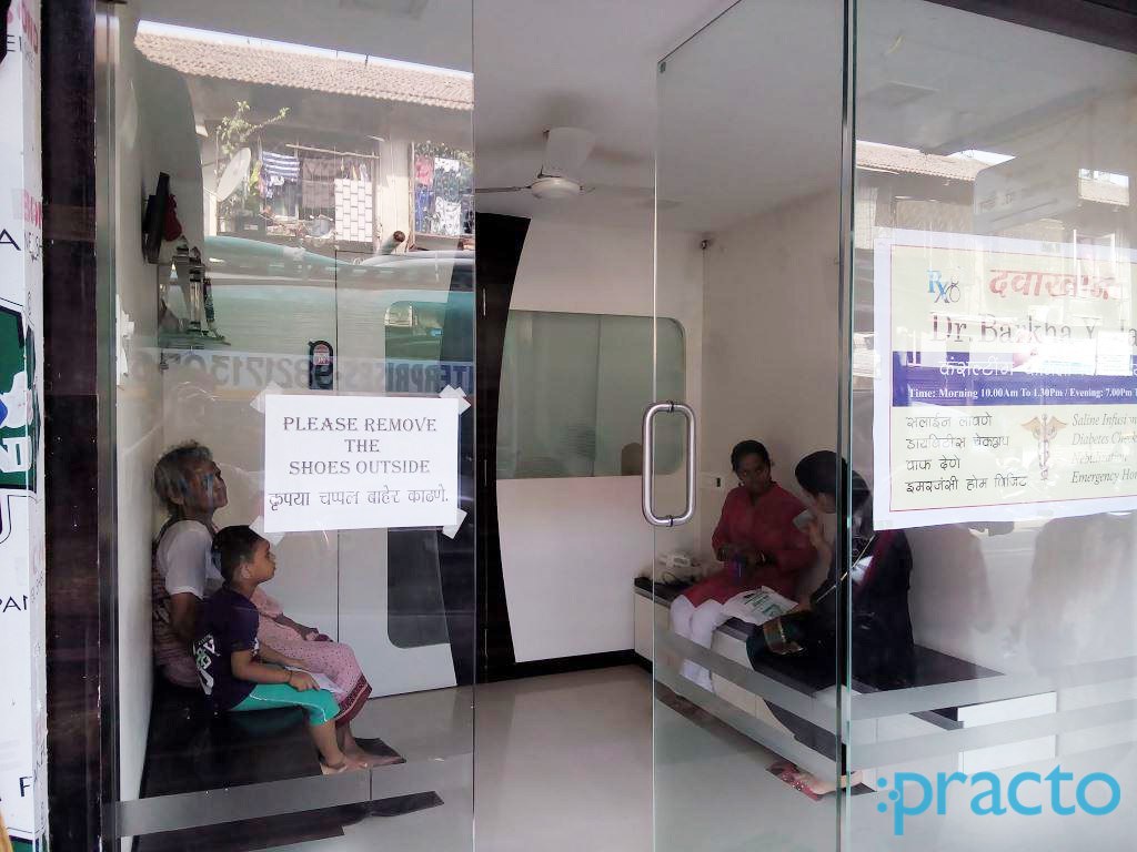 Dr,Barkha .Y .Jain  Clinic Lower Parel Mumbai