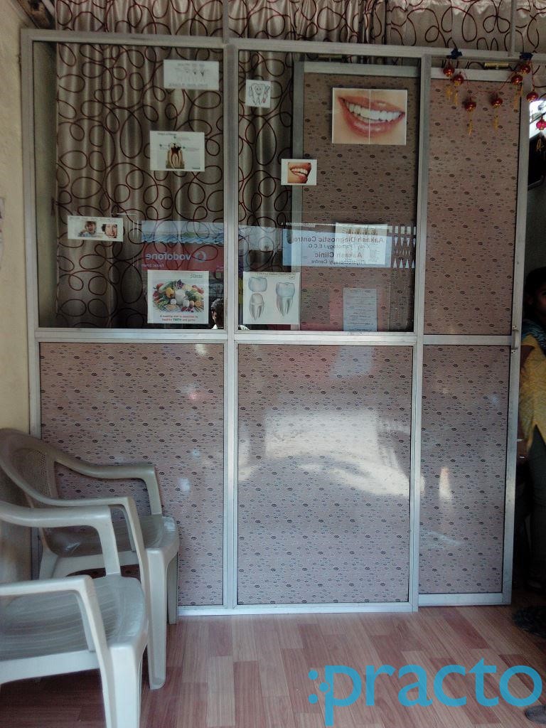 Smile Dental Clinic Bandra East Mumbai