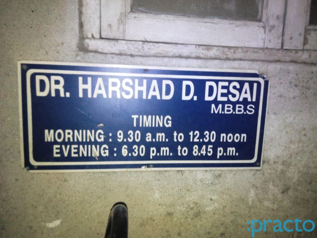 Desai Clinic Kalina Mumbai