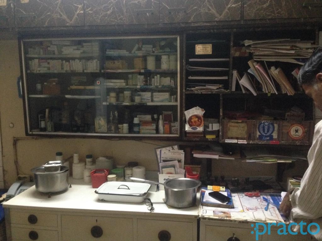 C. H. Mehta's Clinic Santacruz East Mumbai