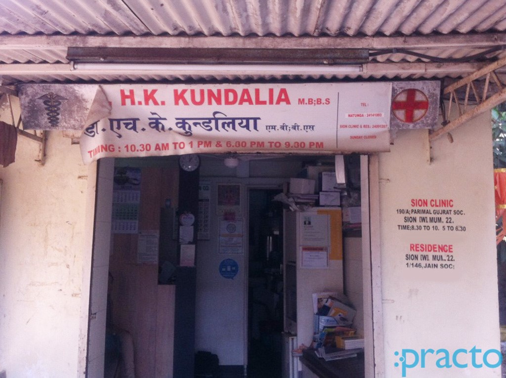 Matunga Clinic Matunga Mumbai