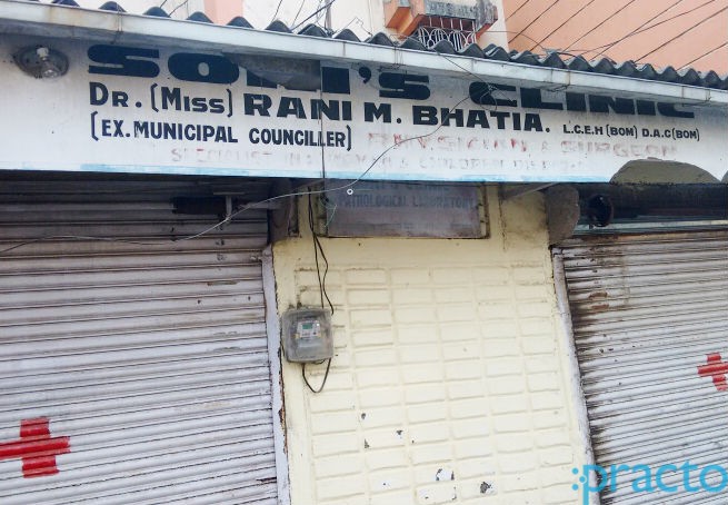 Soni's Clinic Ulhasnagar Thane