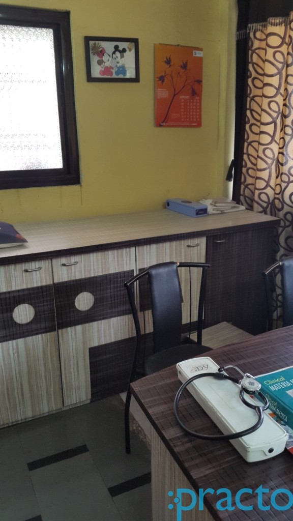 Shiv Computerised Homeopathic Clinic Ulhasnagar Thane