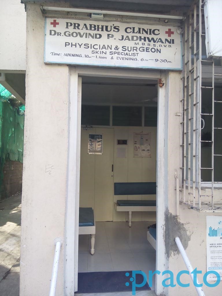 Prabhu Clinic Bandra West Mumbai