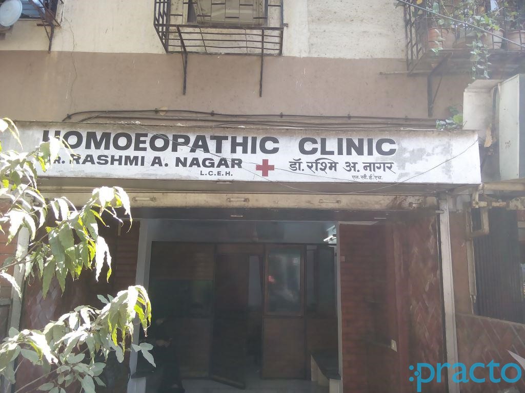 Homoeopathic Clinic Santacruz East Mumbai