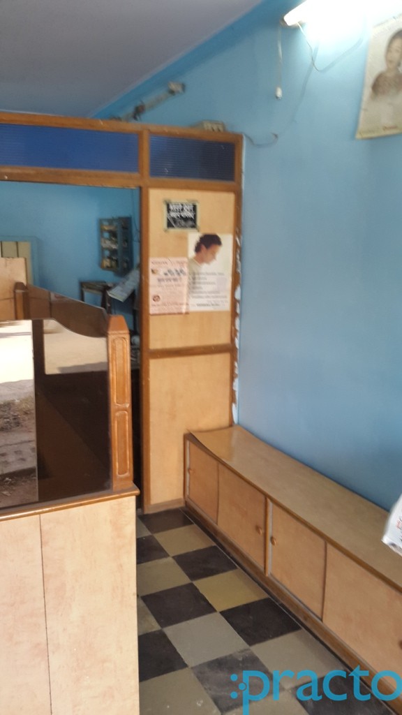 Ashwini Clinic Ulhasnagar Thane
