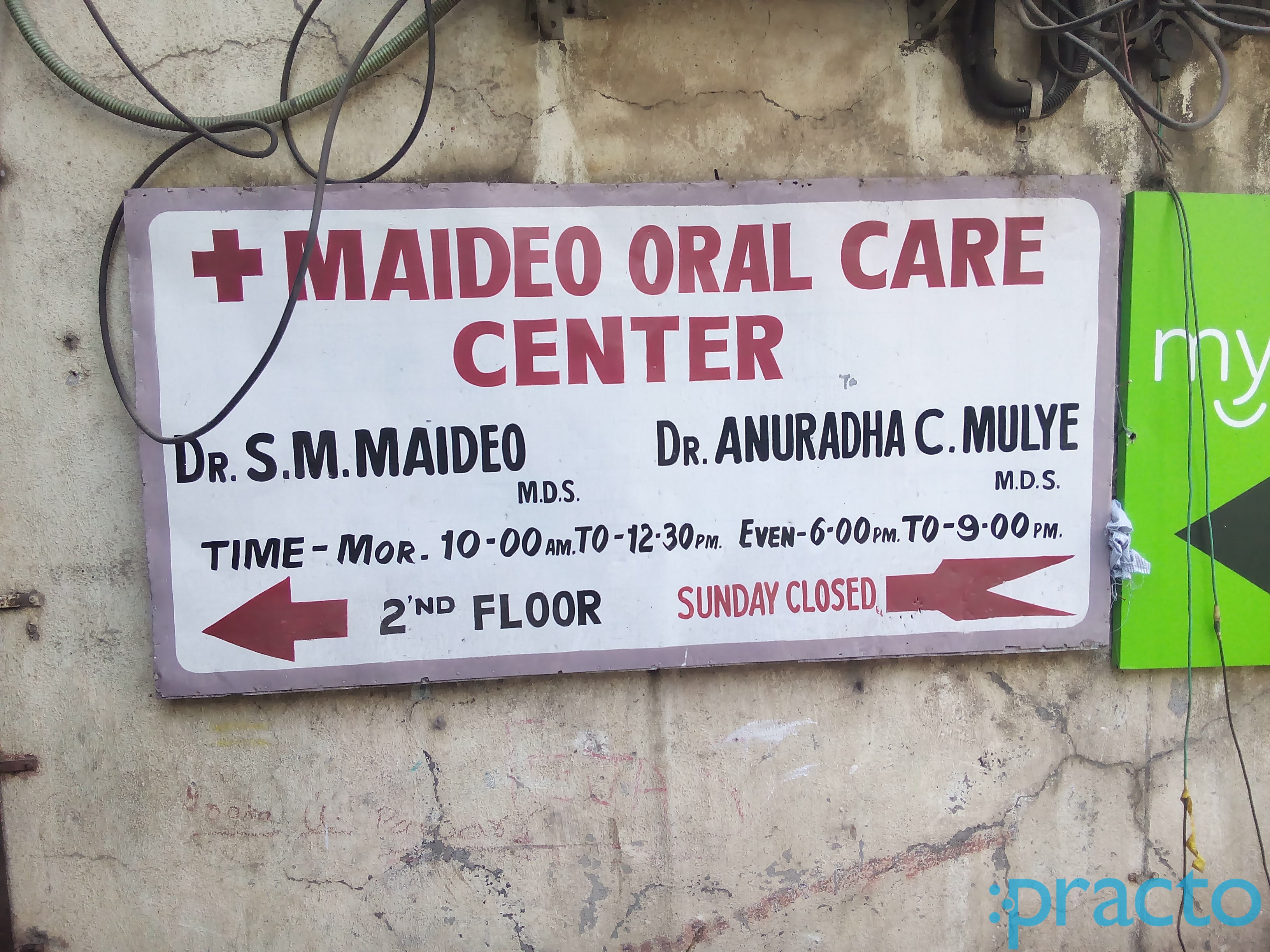 Maideo Oral Care Center Santacruz East Mumbai