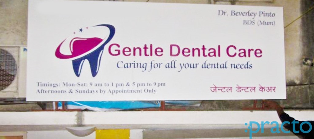 Gentle Dental Care Bandra West Mumbai
