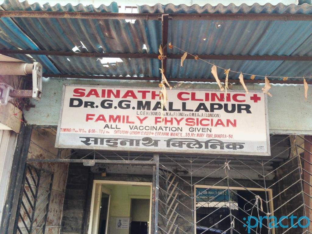 Sainath Clinic Bandra West Mumbai
