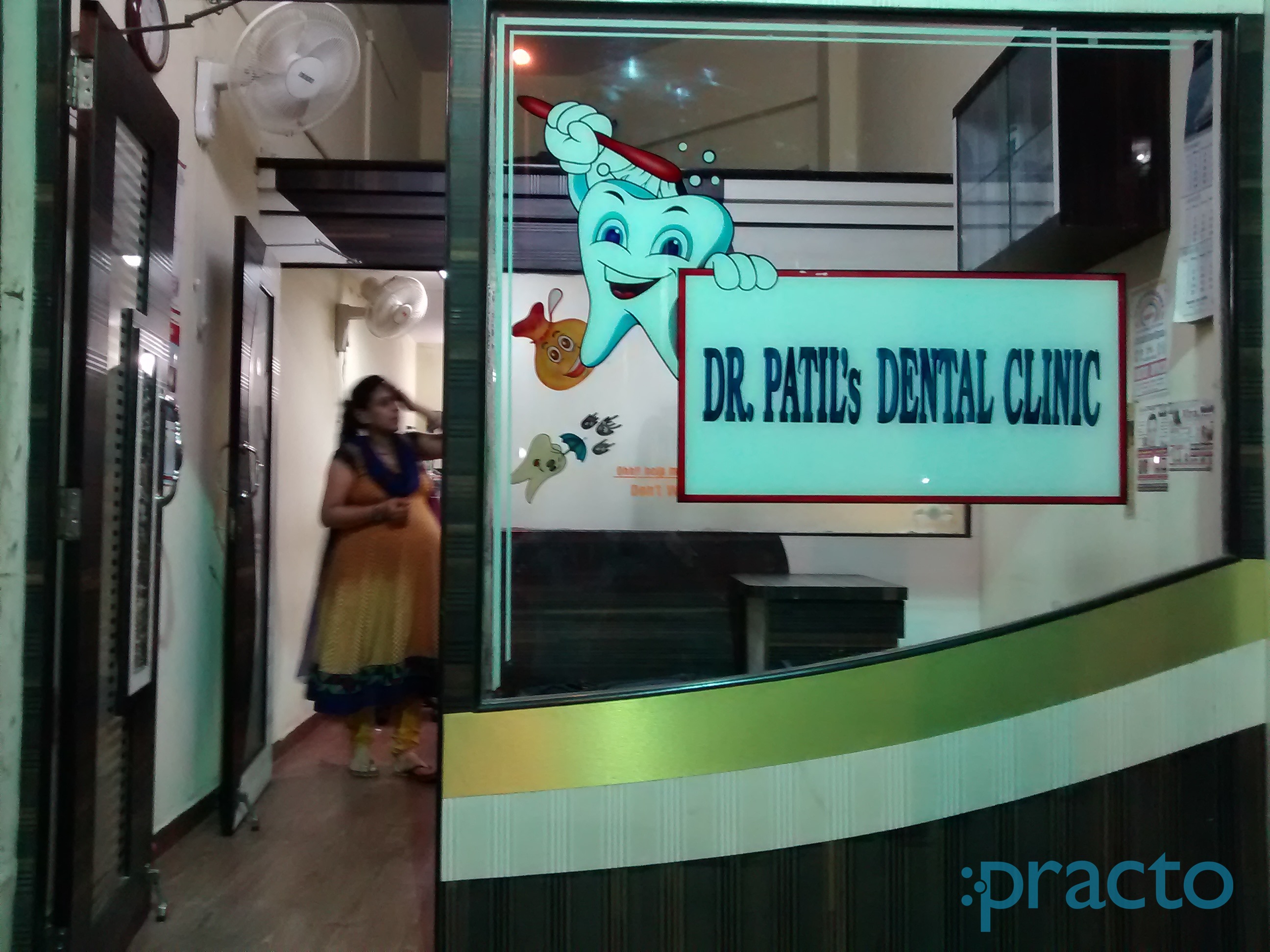 Dr Patil'S Dental Clinic Kharghar Navi Mumbai