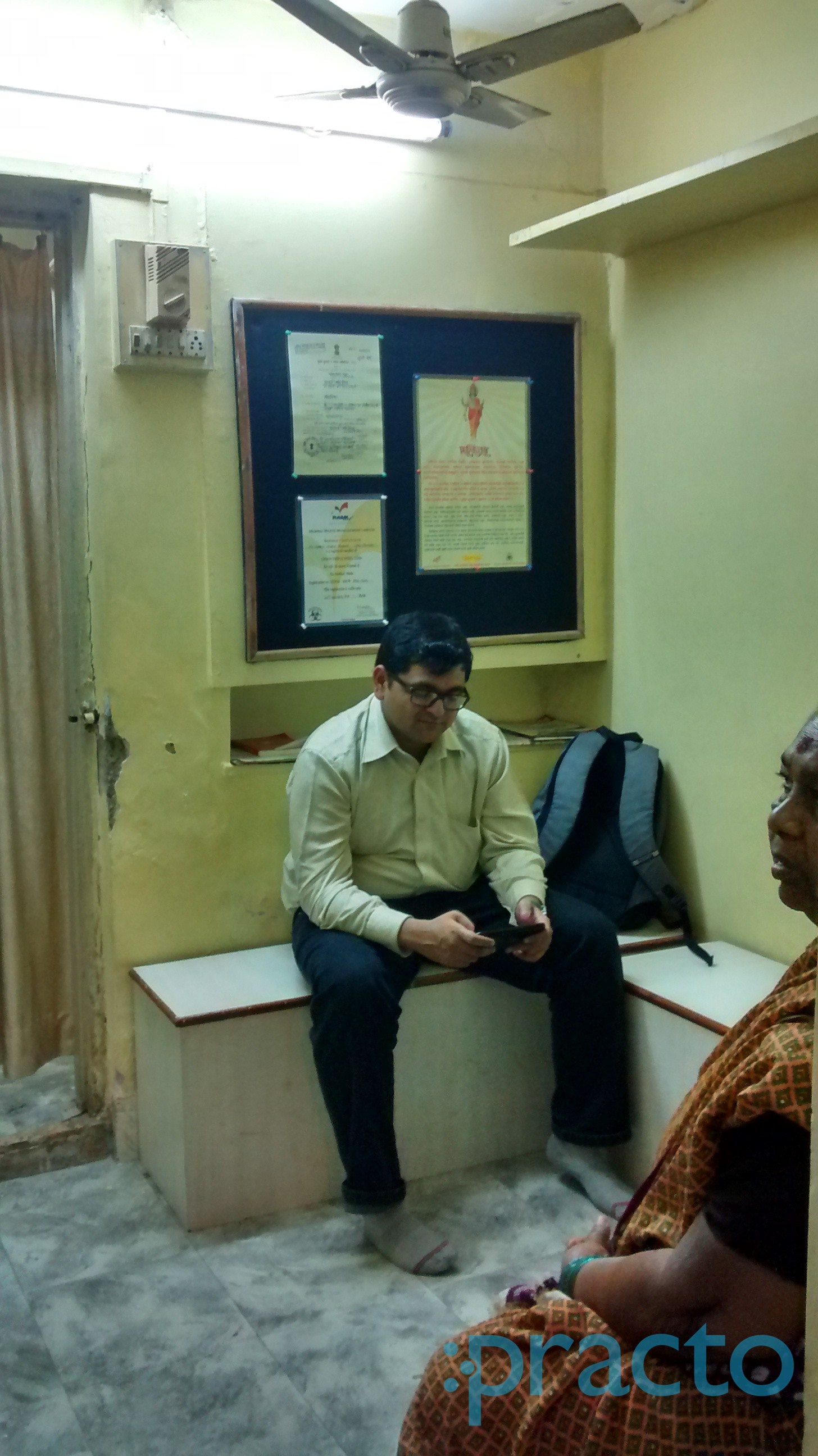 Atharva Clinic Panvel Navi Mumbai