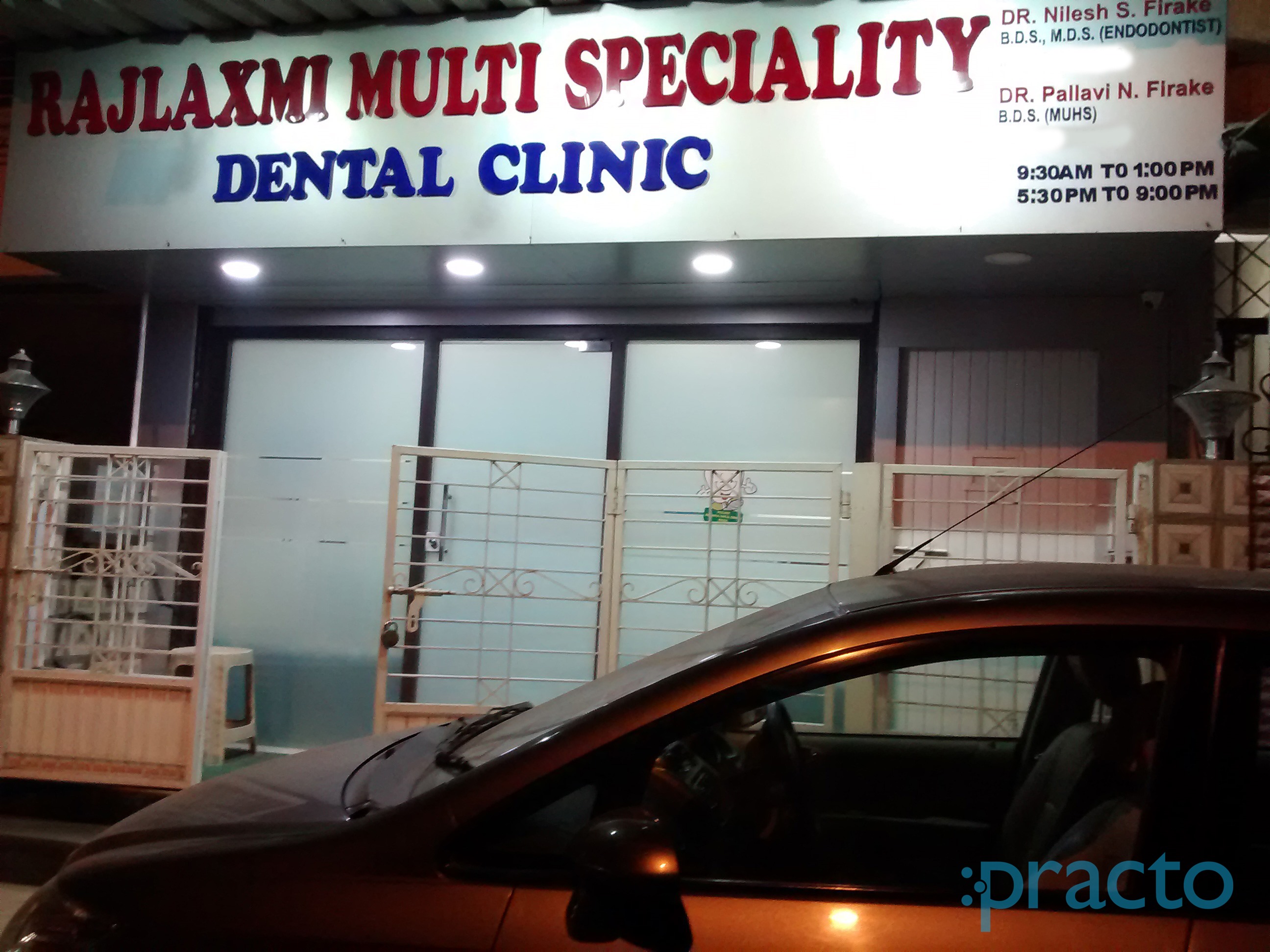 Rajlaxmi Multispeciality Dental Clinic Kharghar Navi Mumbai