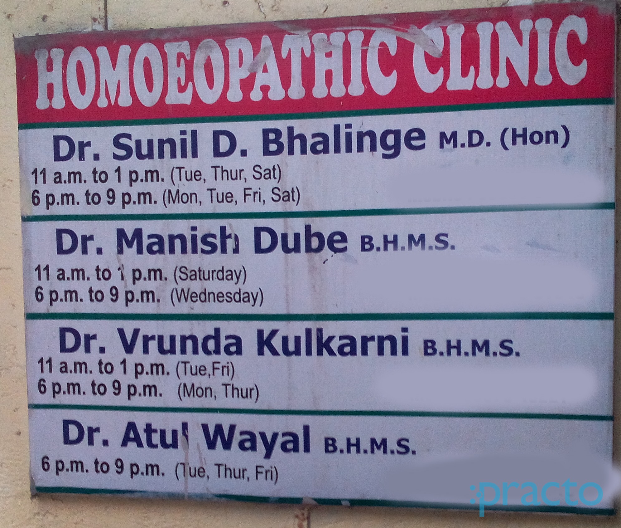 Dr. Manish Homeopathy Clinic Vashi Navi Mumbai