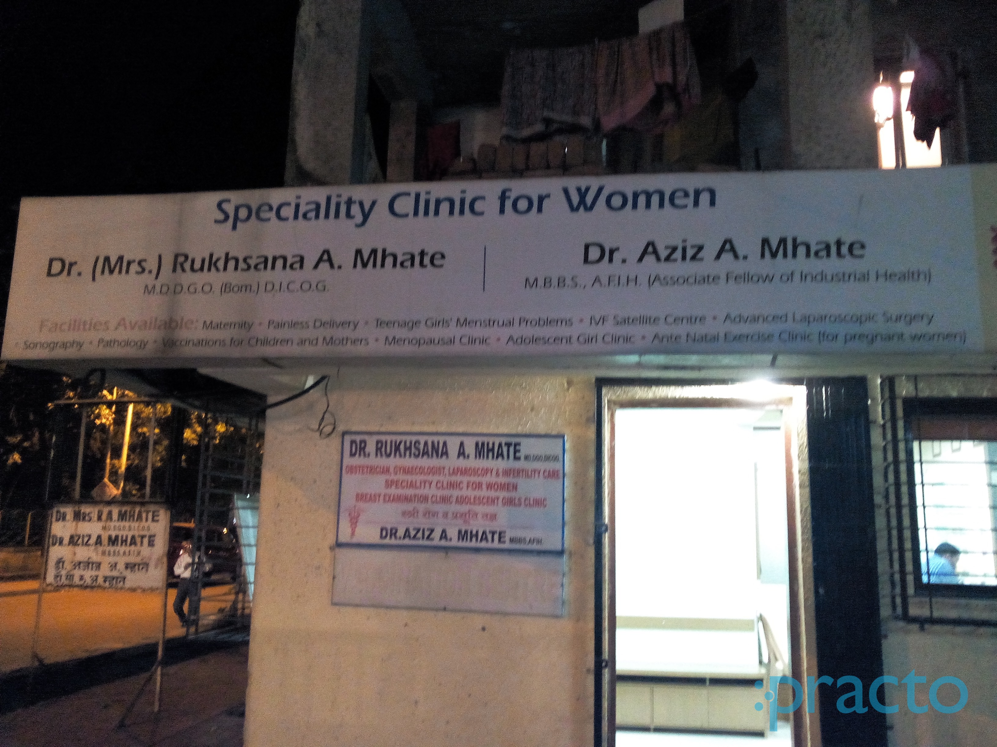 Complete Family Care Vashi Navi Mumbai