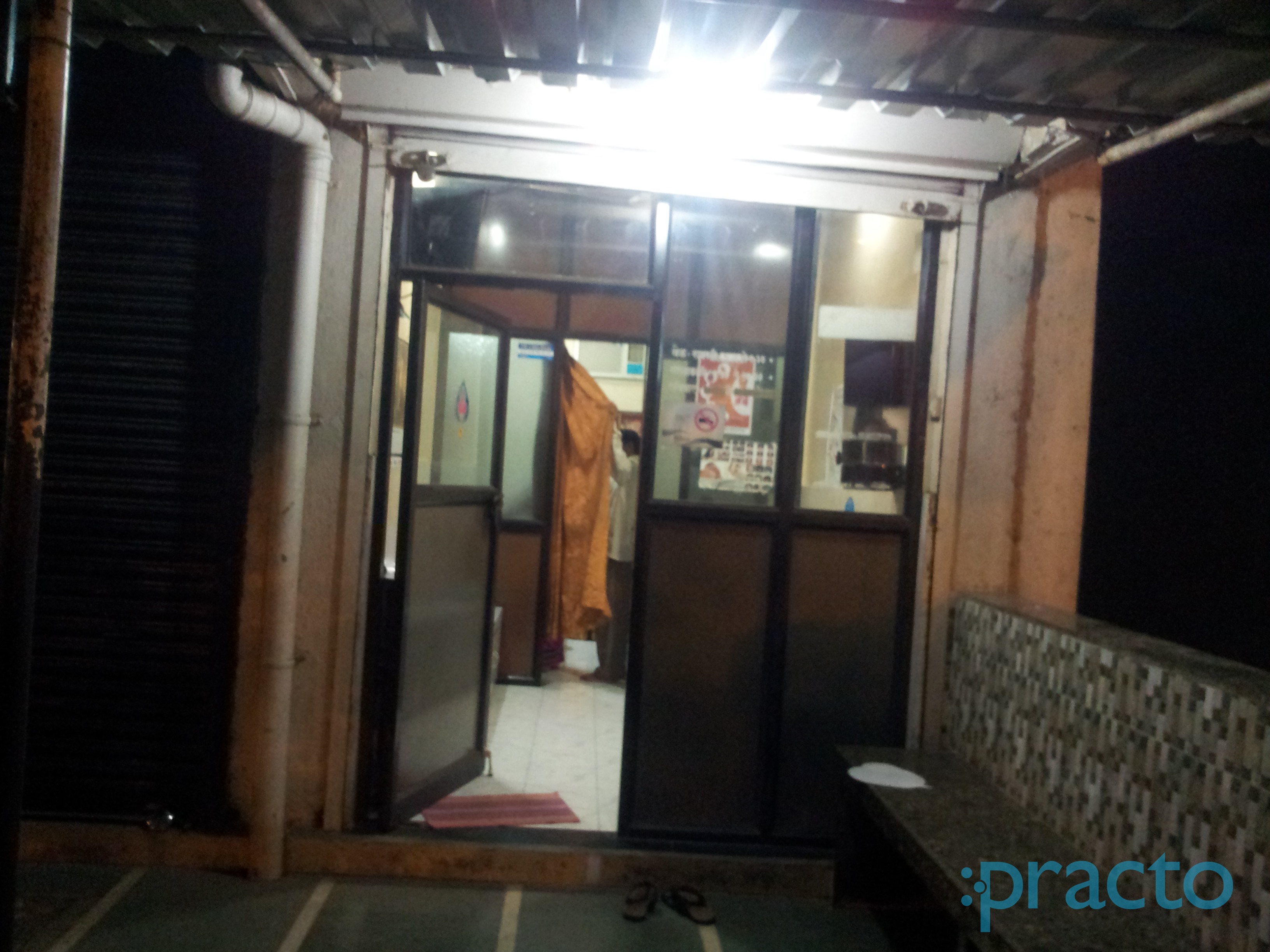 Dhanwantri Clinic Nerul Navi Mumbai