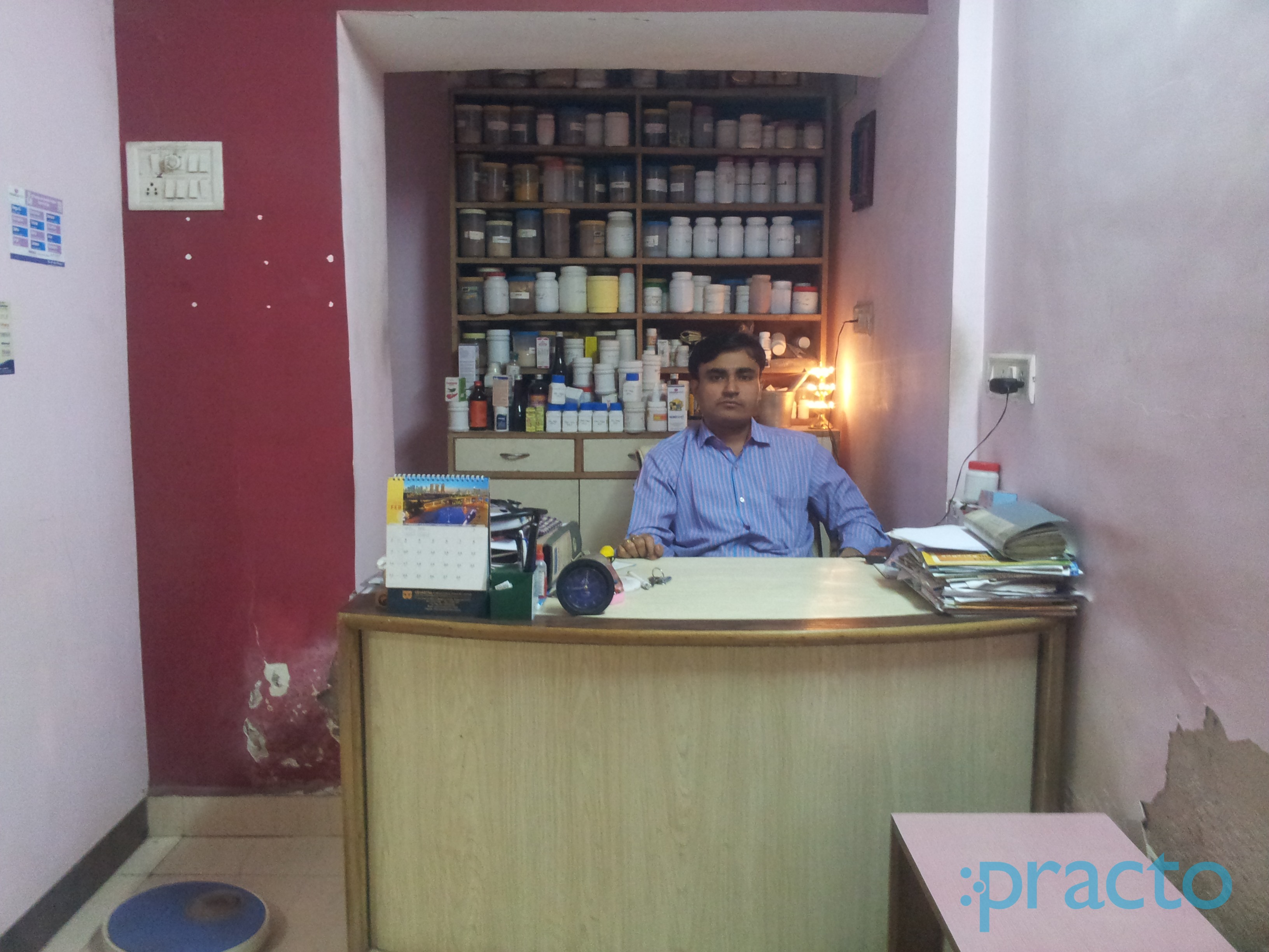 Ayucare Ayurvedic Panchkarma Clinic Nerul Navi Mumbai