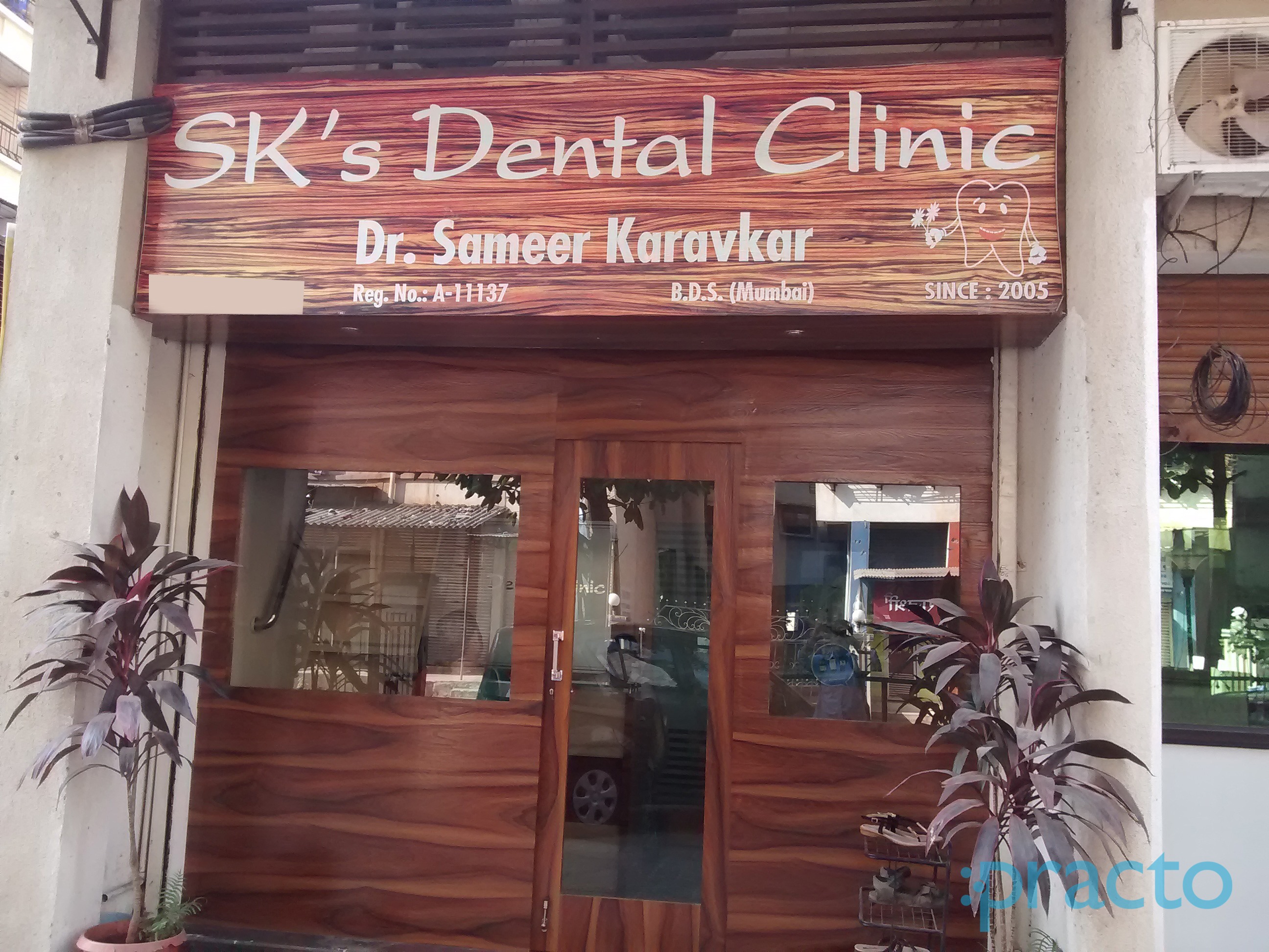 SK's Dental Clinic Kharghar Navi Mumbai