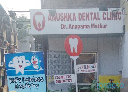 Anushka Dental Clinic Vashi Navi Mumbai