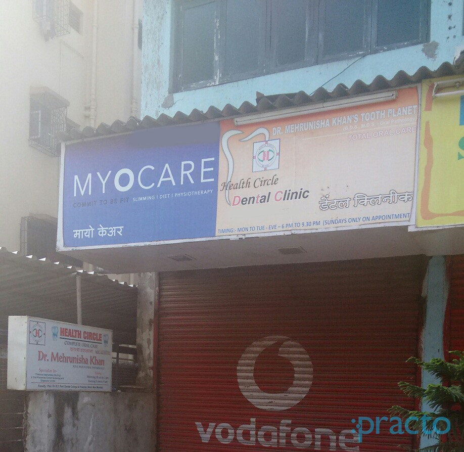 Health Circle Dental Clinic Vashi Navi Mumbai