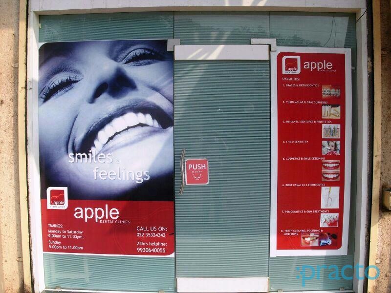 Apple Dental Clinics Kharghar Navi Mumbai