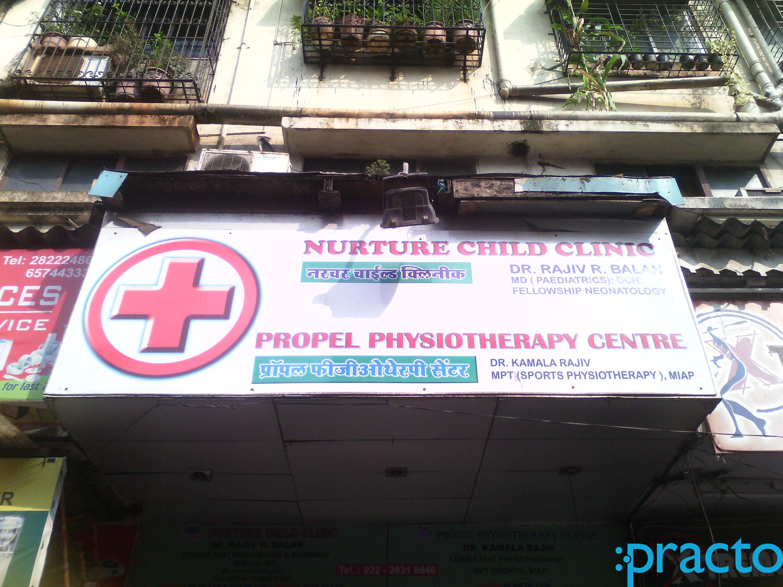 Nurture Child Clinic Andheri East Mumbai