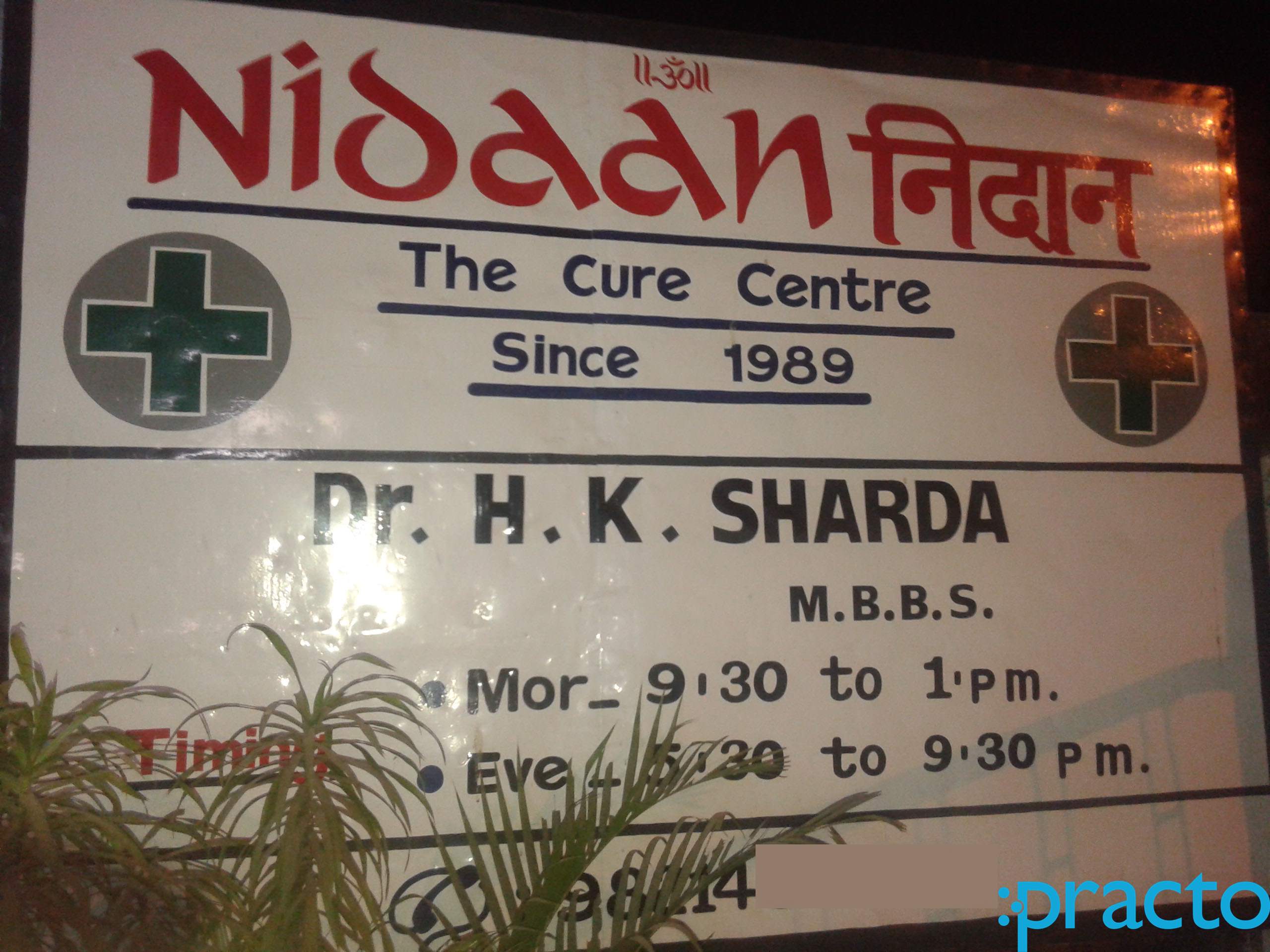 Nidaan Clinic Andheri East Mumbai