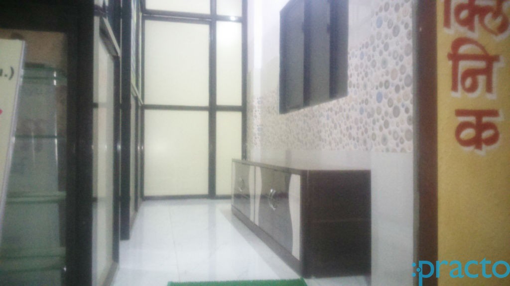 Vishwakirti Ayurvedic & Panchkarma Clinic Kalyan City Thane