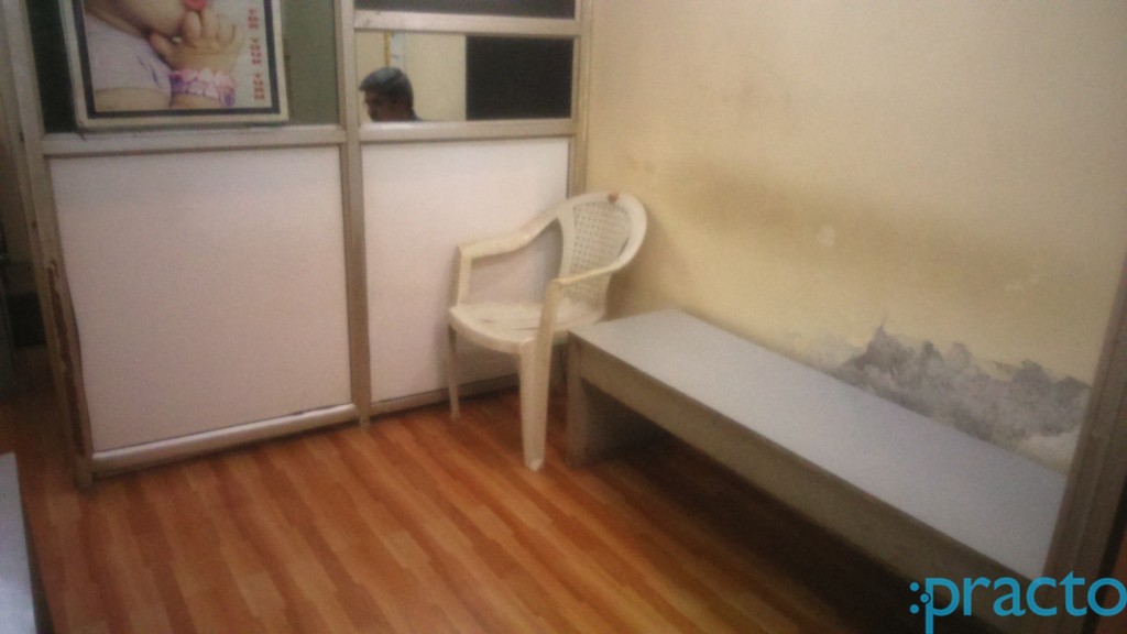 Gurukrupa Clinic Kalyan City Thane