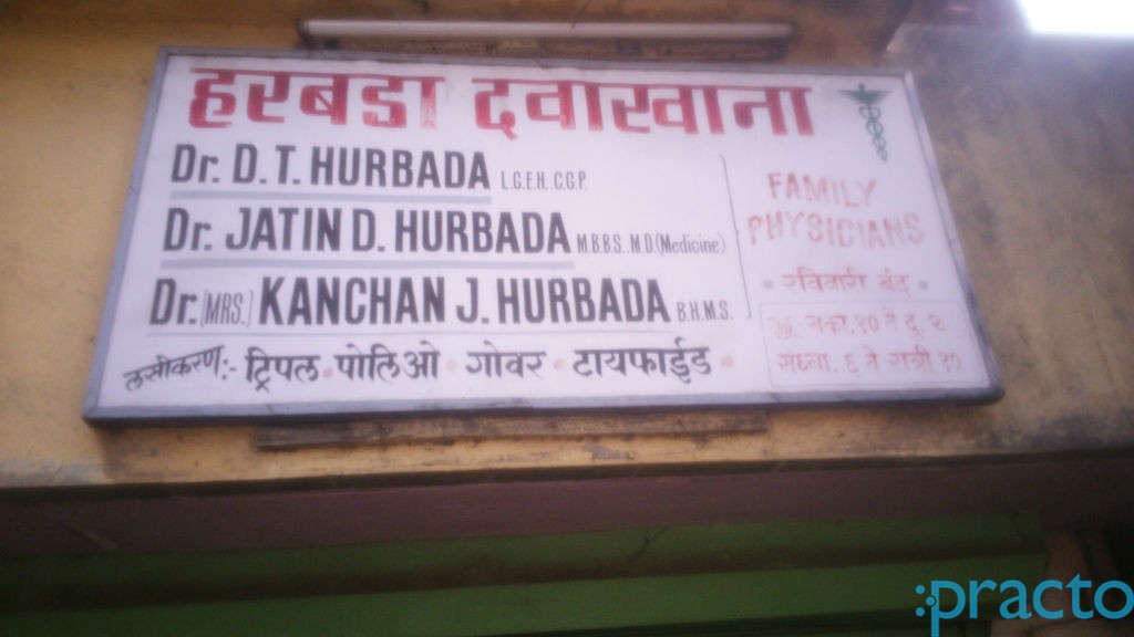 Harbada Clinic Kalyan City Thane