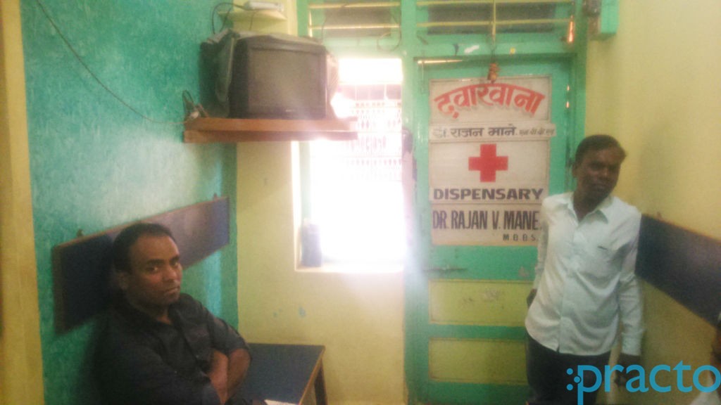 Sai Clinic Kalyan City Thane