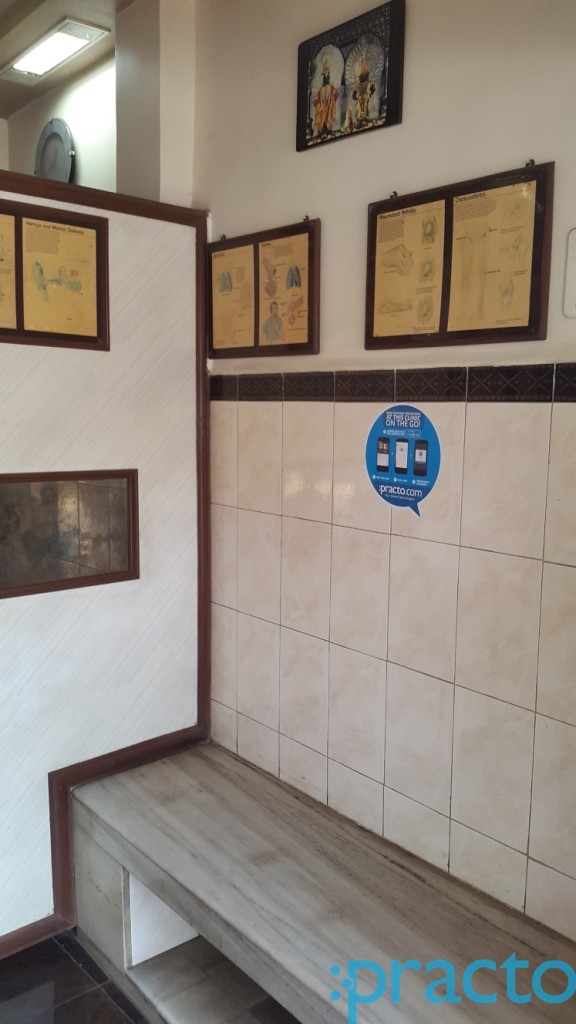 Shreeji Clinic Ulhasnagar Thane