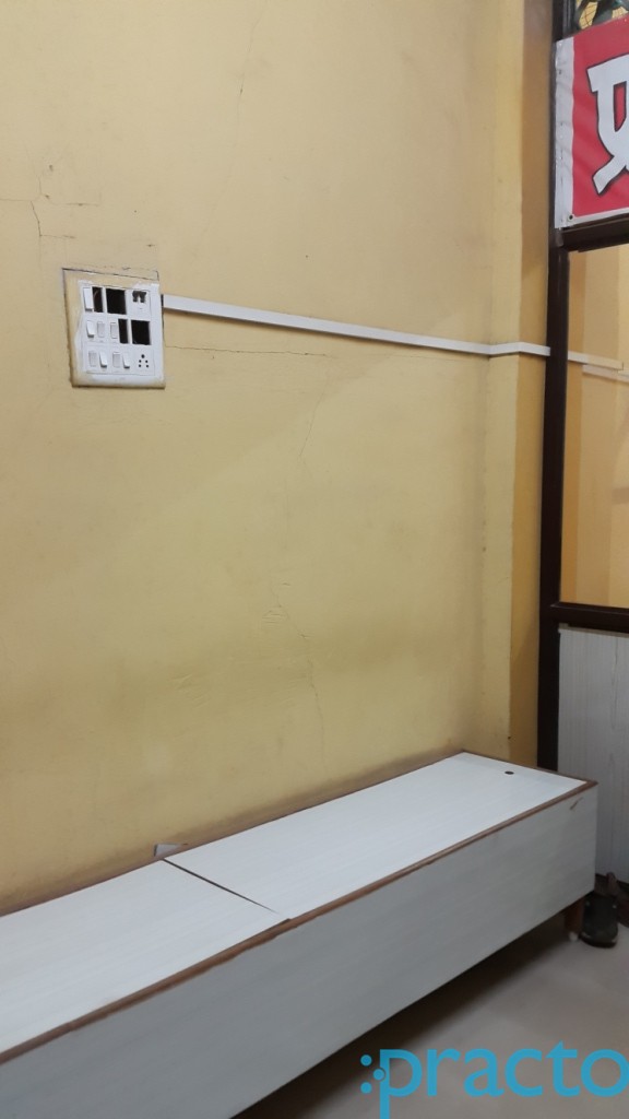 Jan Kalyan Speciality Dental Care Ulhasnagar Thane