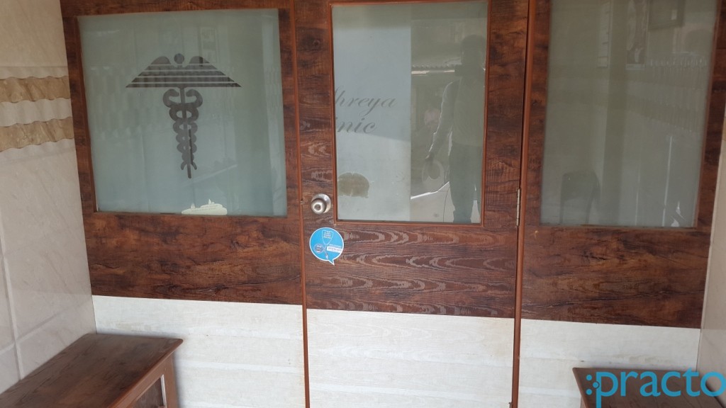 Shreya Clinic Ulhasnagar Thane