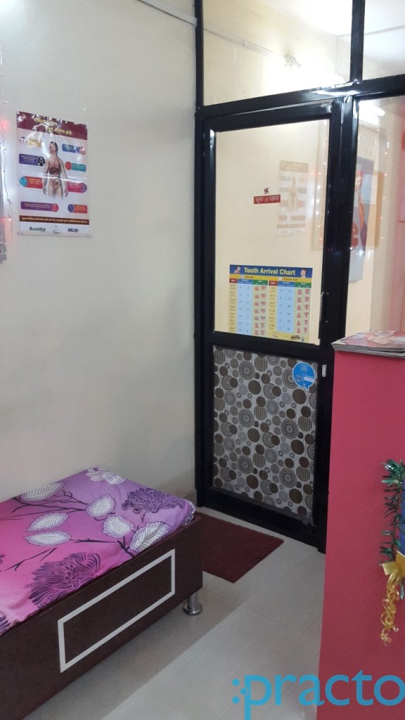 Rajshree Family Dental Care Ulhasnagar Thane