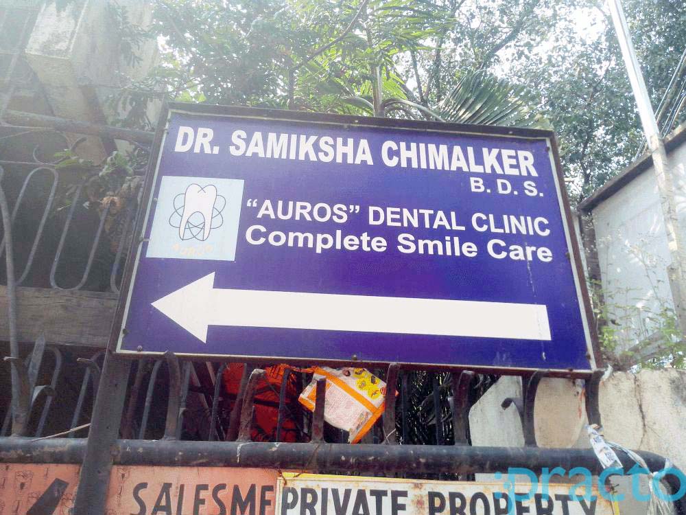 Auros Dental Clinic Dahisar West Mumbai