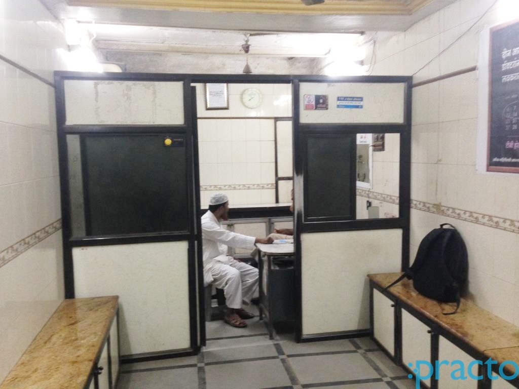 Bharat Clinic Bandra East Mumbai