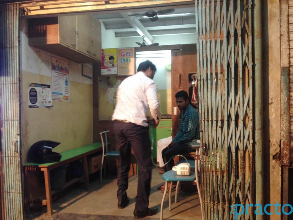 Arogya Clinic Bandra East Mumbai