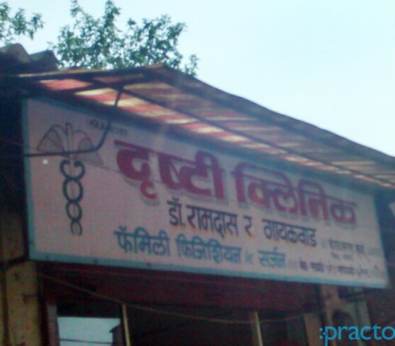 Drushti Clinic Kalyan City Thane