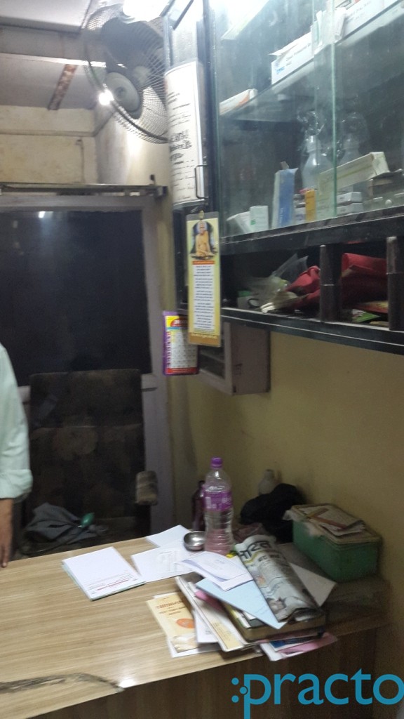 Maharashtra Clinic Kalyan City Thane